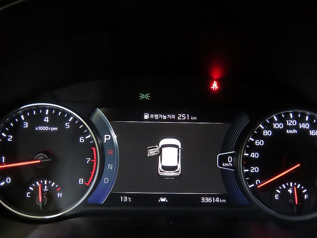 KIA Seltos - Vista 9