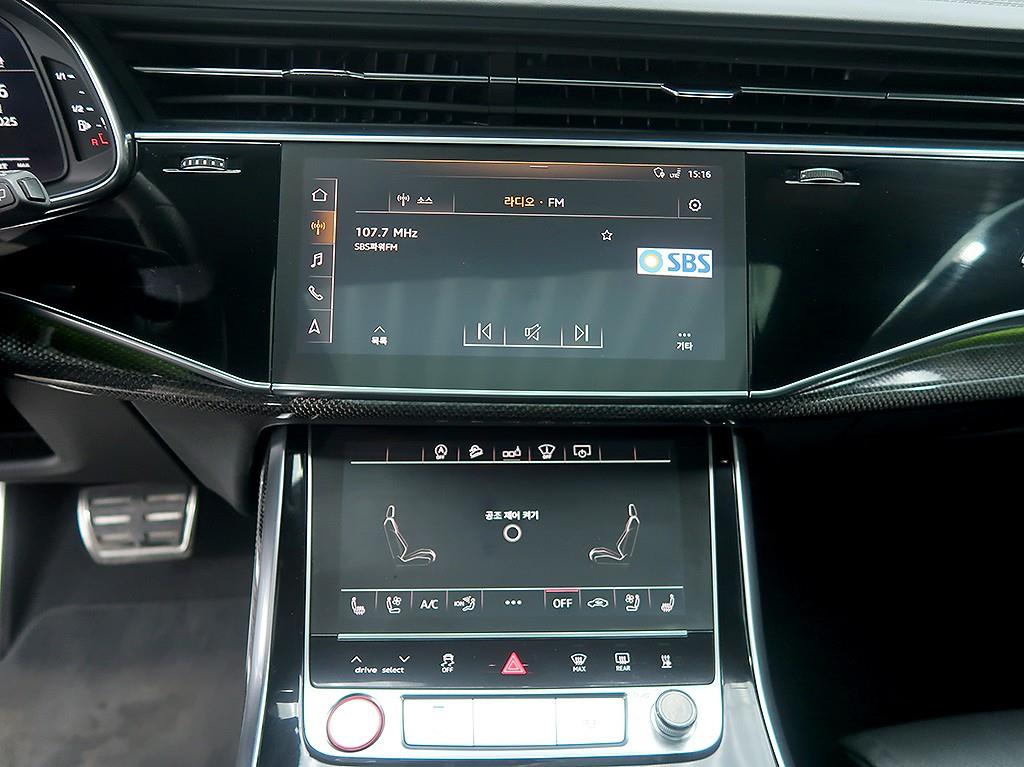 Audi SQ8 2020 Azul - Importación desde Corea - HF Imports Iquique - Foto 9