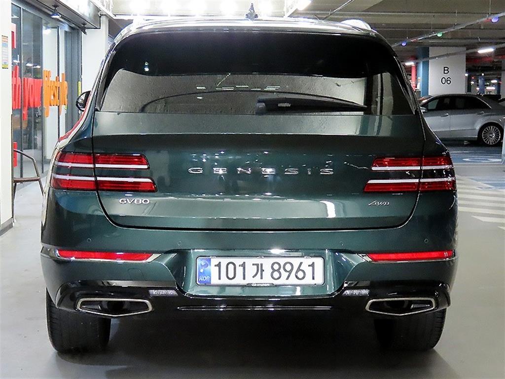 Genesis GV80 - Vista 5