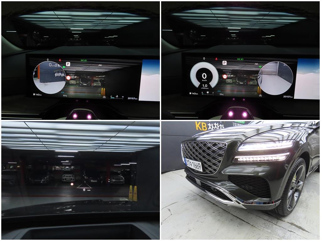 Genesis GV80 2024 Gris - Importación desde Corea - HF Imports Iquique - Foto 18