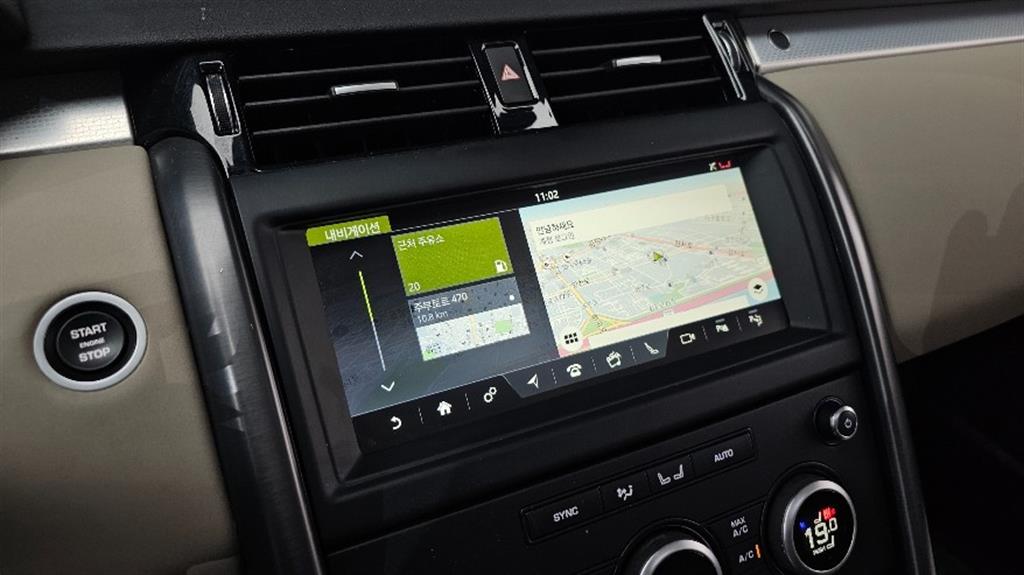 Land Rover Discovery 2020 - Importación desde Corea - HF Imports Iquique - Foto 14