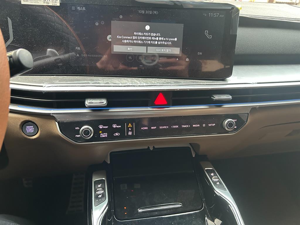 KIA Sorento - Vista 7