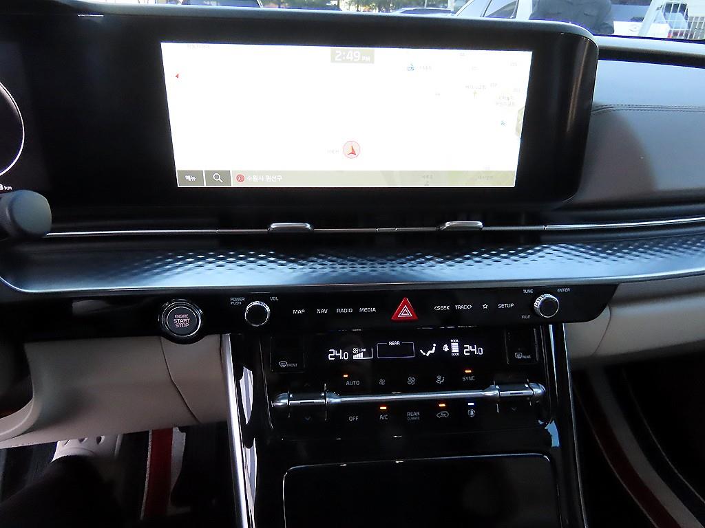 KIA Carnival 2023 Blanco - Importación desde Corea - HF Imports Iquique - Foto 13