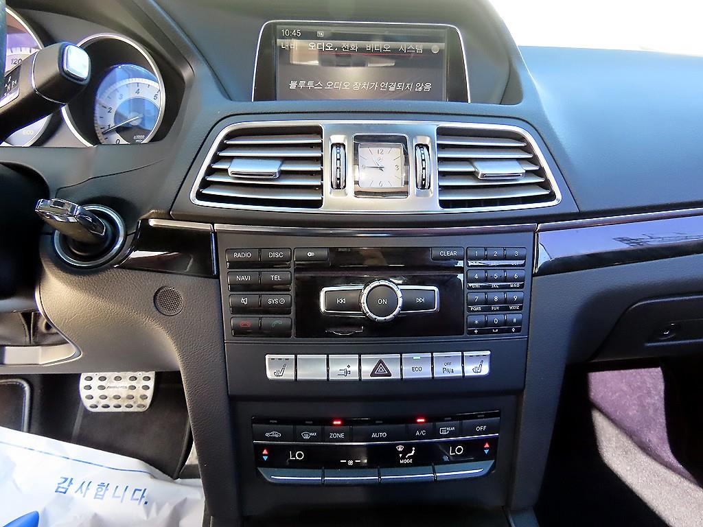 Mercedes Benz E class 2014 Blanco - Importación desde Corea - HF Imports Iquique - Foto 18
