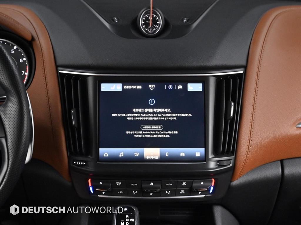 Maserati Levante 2022 Blanco - Importación desde Corea - HF Imports Iquique - Foto 20