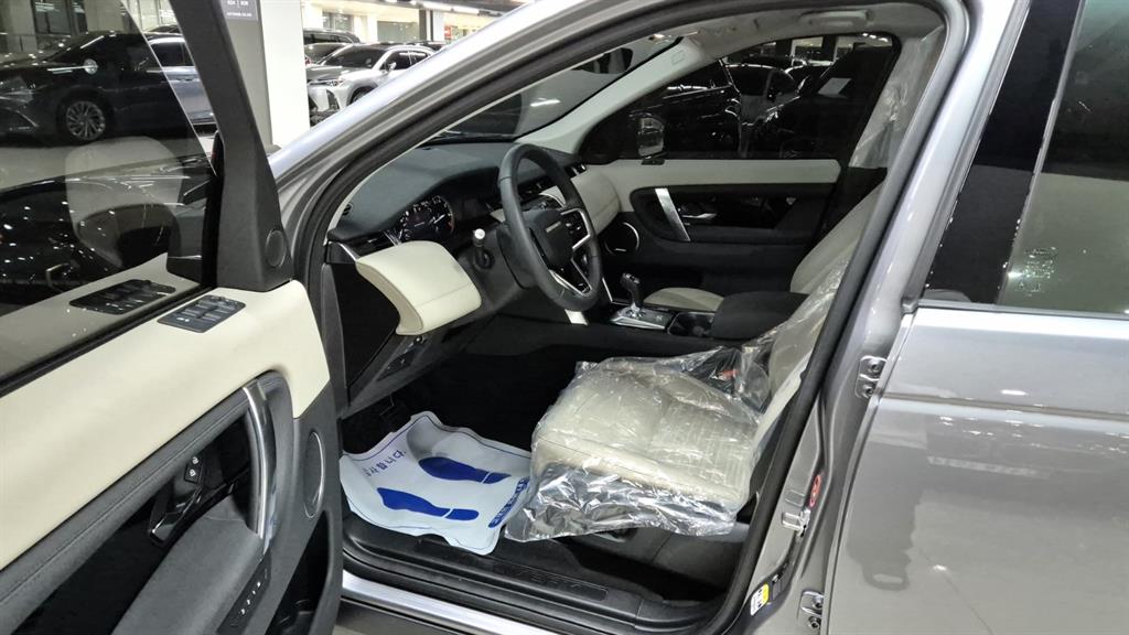 Land Rover Discovery Sports - Vista 9