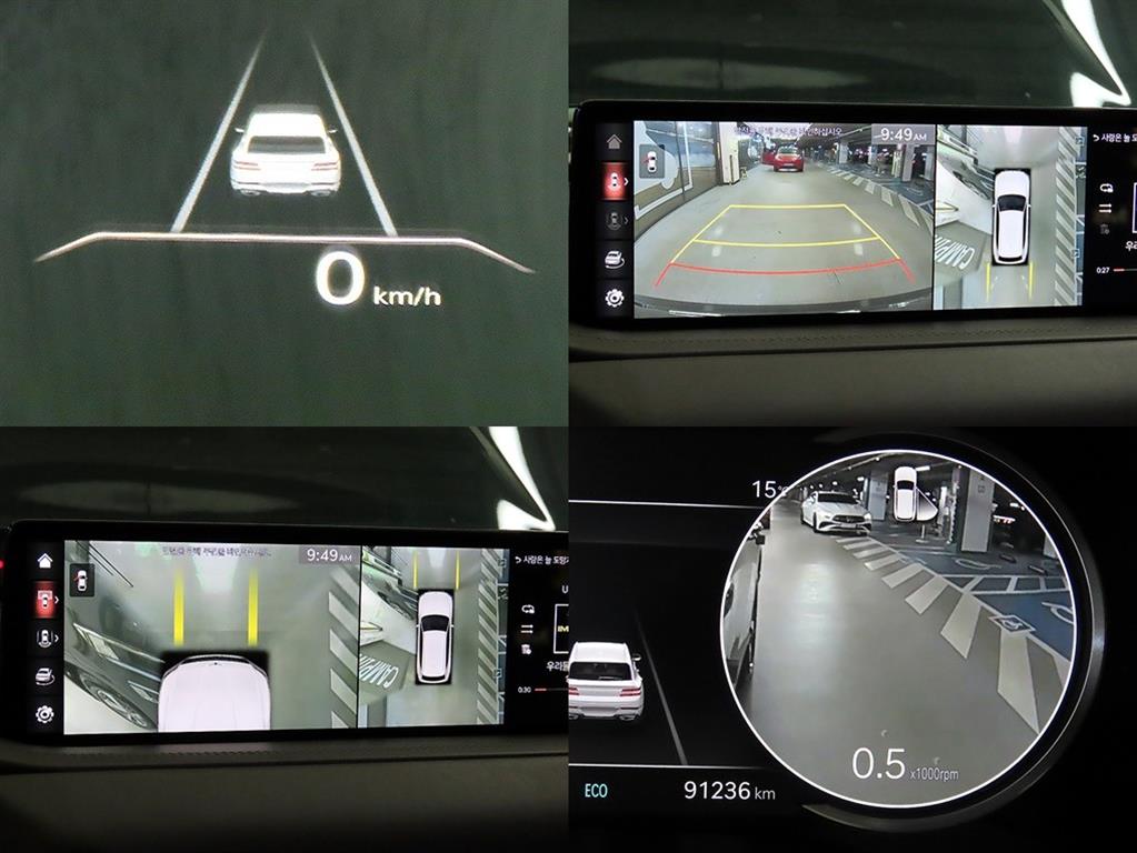 Genesis GV80 2021 Verde - Importación desde Corea - HF Imports Iquique - Foto 17