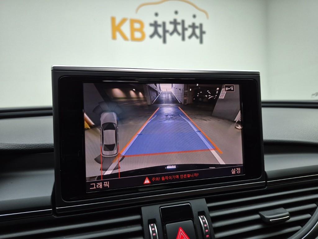 Audi A6 2018 Azul - Importación desde Corea - HF Imports Iquique - Foto 15