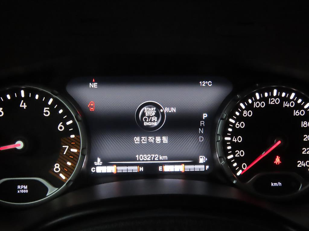 Jeep Renegade - Vista 8