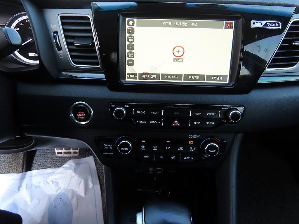 KIA Niro 2018 - Importación desde Corea - HF Imports Iquique - Foto 13