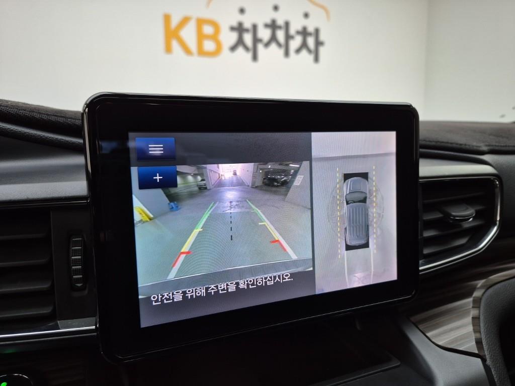 Ford Explorer 2020 Blanco - Importación desde Corea - HF Imports Iquique - Foto 15