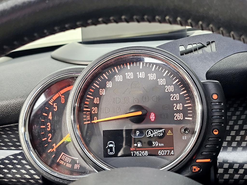 Mini Cooper - Vista 7