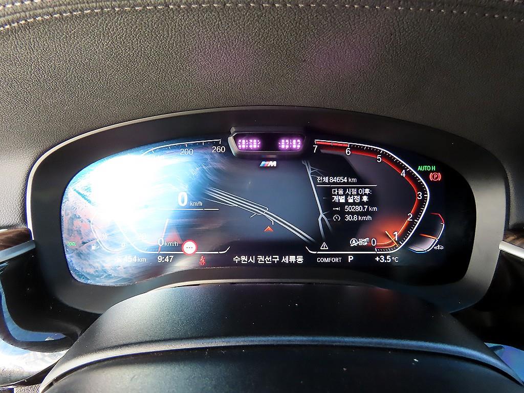 BMW 5 Series - Vista 9