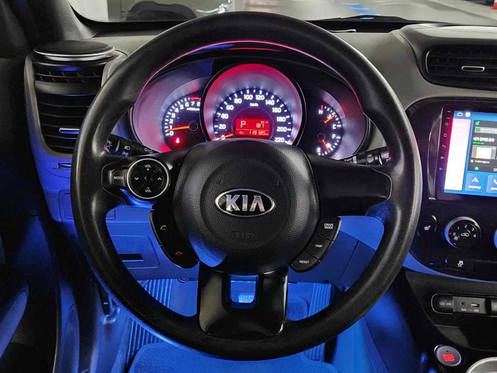 KIA Soul 2017 Azul - Importación desde Corea - HF Imports Iquique - Foto 16