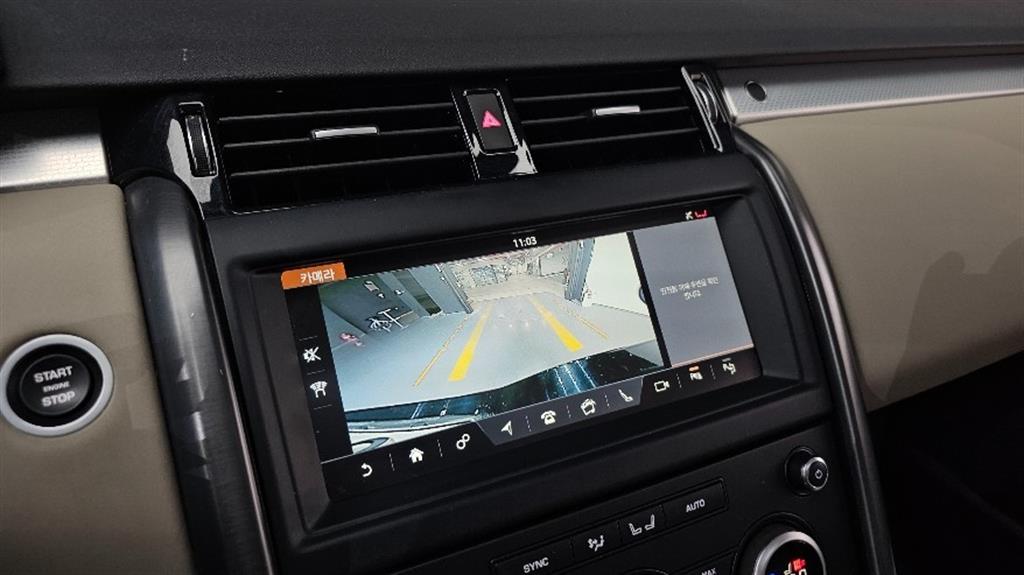 Land Rover Discovery 2020 - Importación desde Corea - HF Imports Iquique - Foto 15