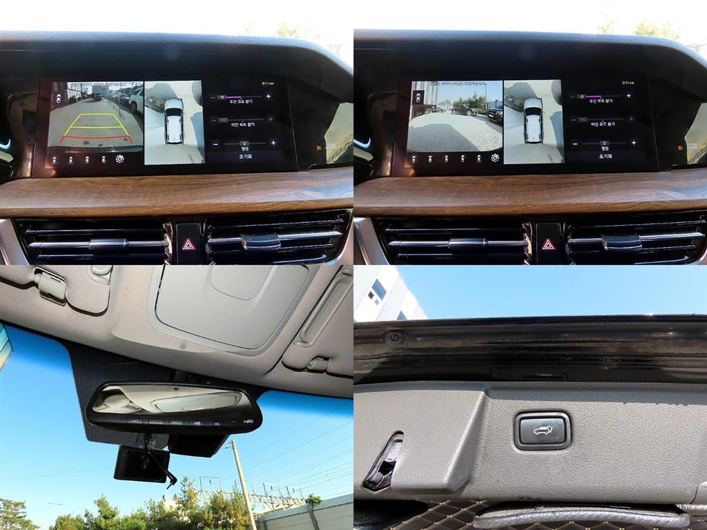 KIA Mohave 2021 Negro - Importación desde Corea - HF Imports Iquique - Foto 18