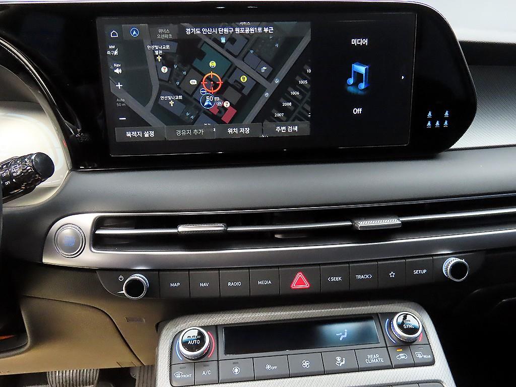 HYUNDAI Palisade 2023 - Importación desde Corea - HF Imports Iquique - Foto 13