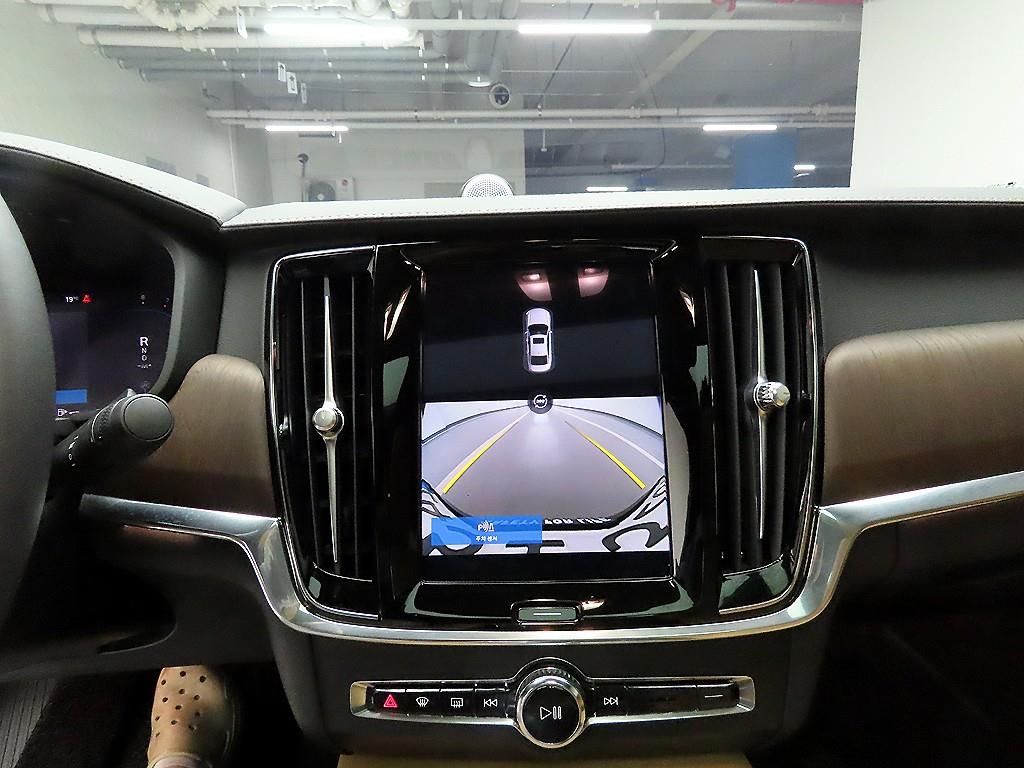 Volvo S90 2023 Negro - Importación desde Corea - HF Imports Iquique - Foto 15