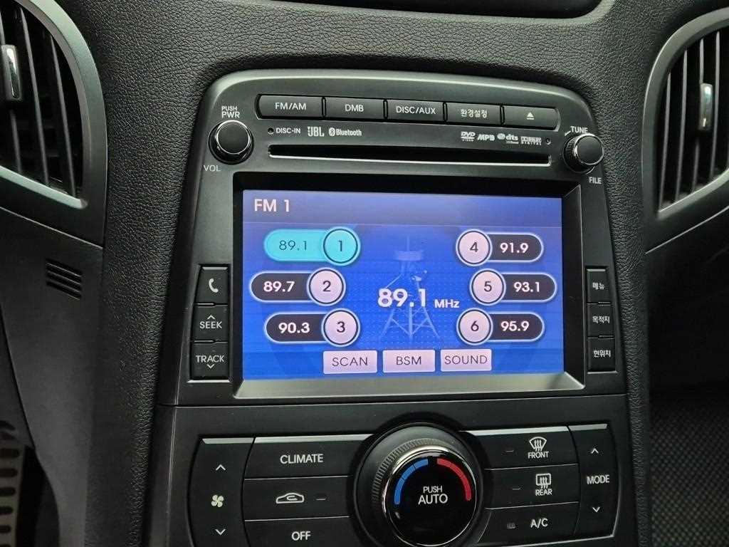 HYUNDAI Genesis 2011 Plateado - Importación desde Corea - HF Imports Iquique - Foto 14