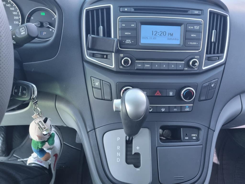 HYUNDAI Starex 2017 Gris - Importación desde Corea - HF Imports Iquique - Foto 16