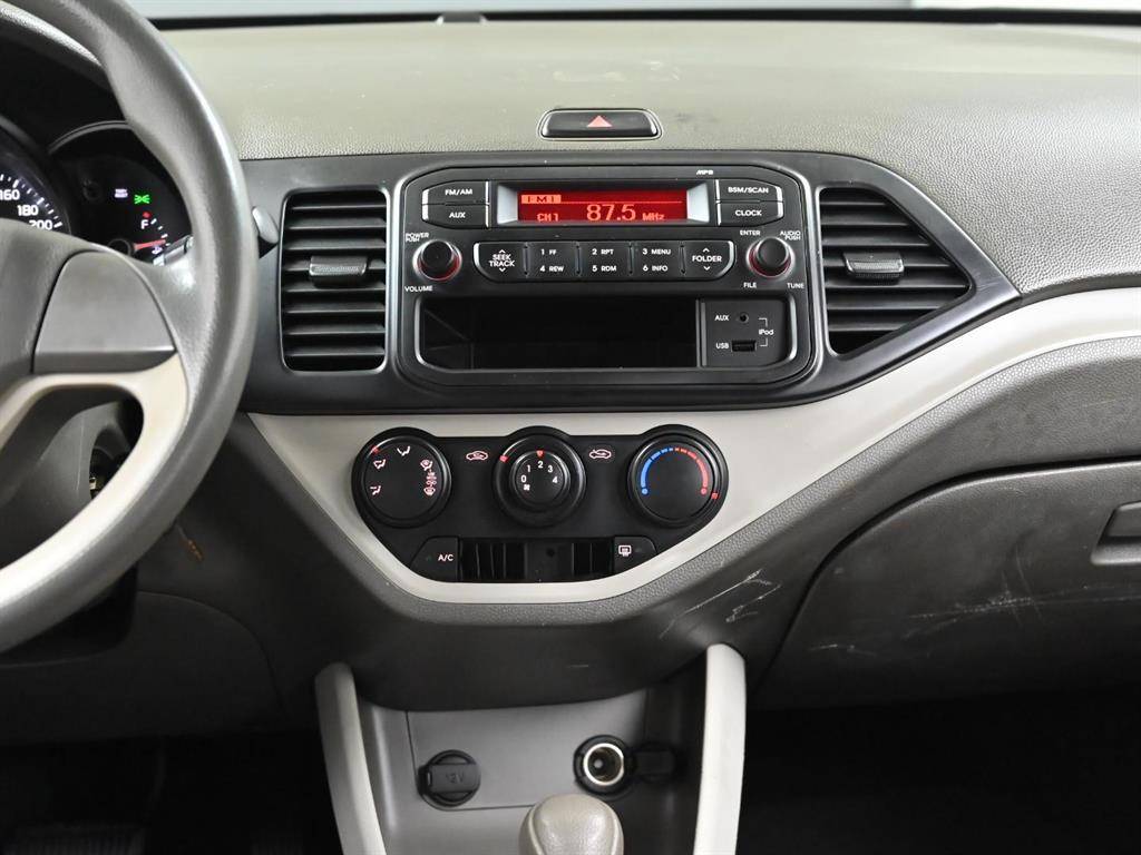 KIA Morning 2015 - Importación desde Corea - HF Imports Iquique - Foto 14