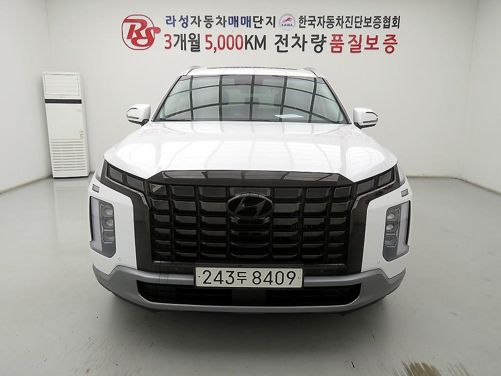 HYUNDAI Palisade 2023 Blanco - Importación desde Corea - HF Imports Iquique - Foto 1