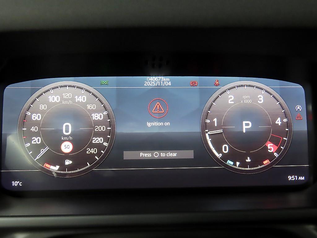 Land Rover Defender - Vista 8