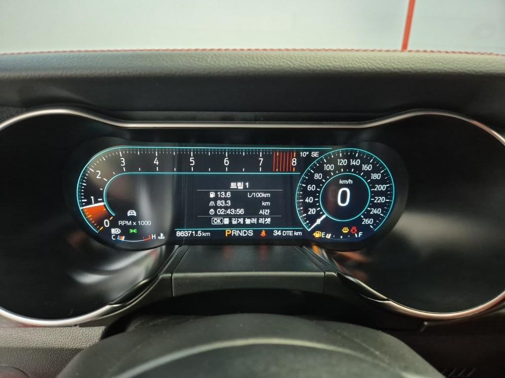 Ford Mustang - Vista 9