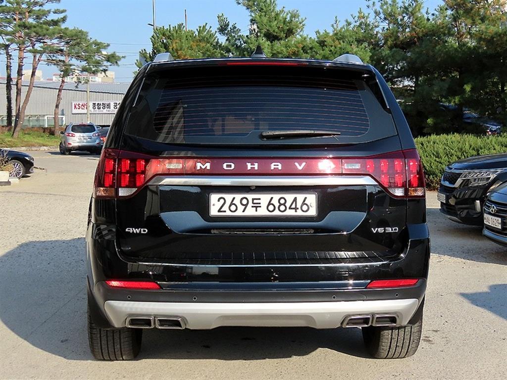 KIA Mohave - Vista 4