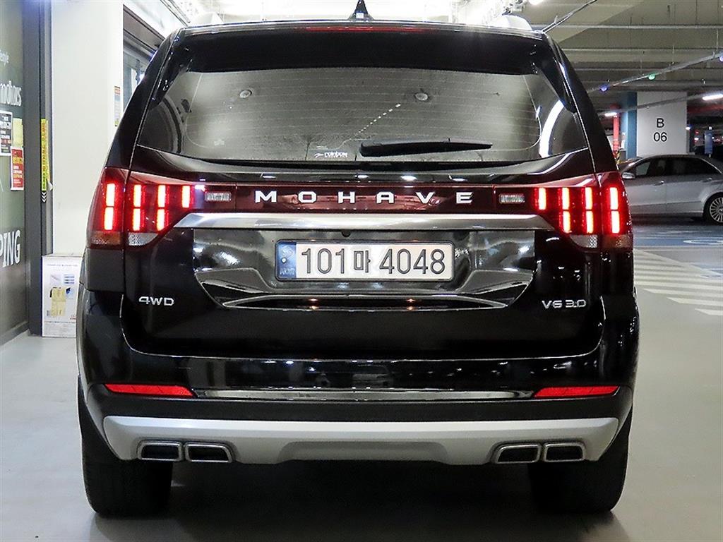 KIA Mohave - Vista 5