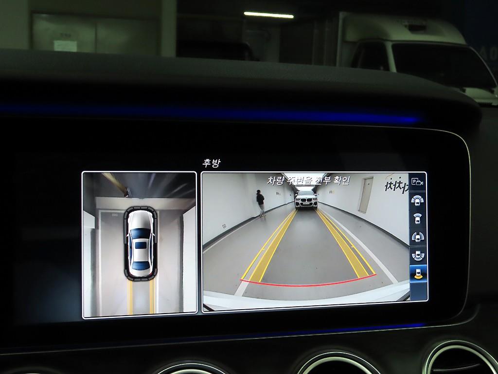 Mercedes Benz E class 2017 - Importación desde Corea - HF Imports Iquique - Foto 15