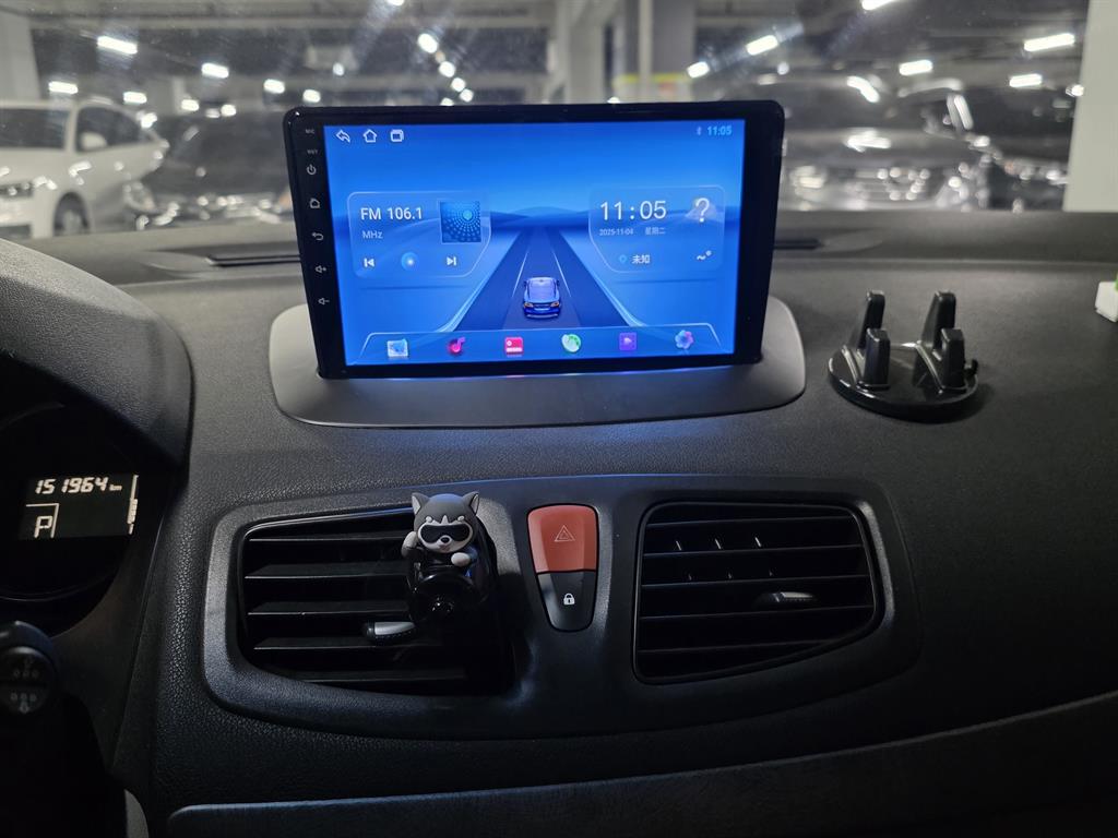 SAMSUNG SM3 - Vista 4