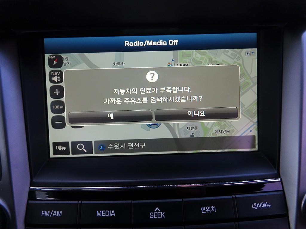 HYUNDAI Tucson 2016 Blanco - Importación desde Corea - HF Imports Iquique - Foto 14