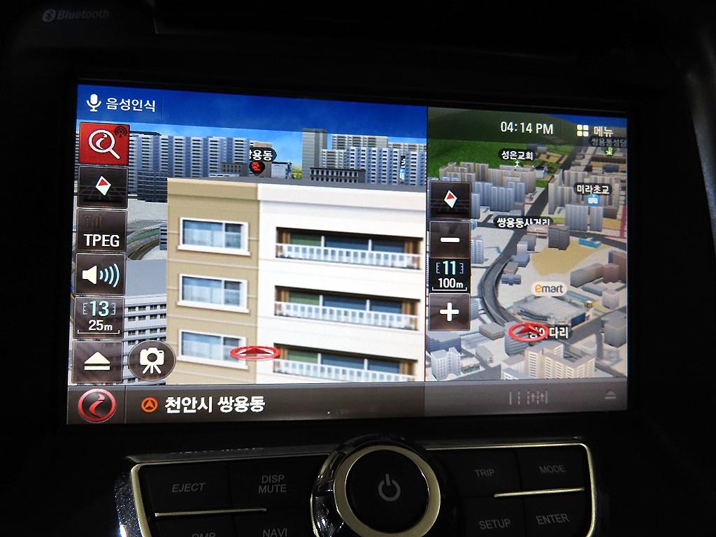 HYUNDAI Sonata 2014 Blanco - Importación desde Corea - HF Imports Iquique - Foto 14