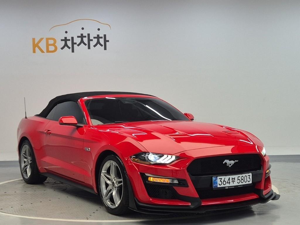 Ford Mustang - Vista 4