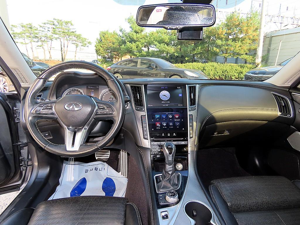 Infiniti Q - Vista 7