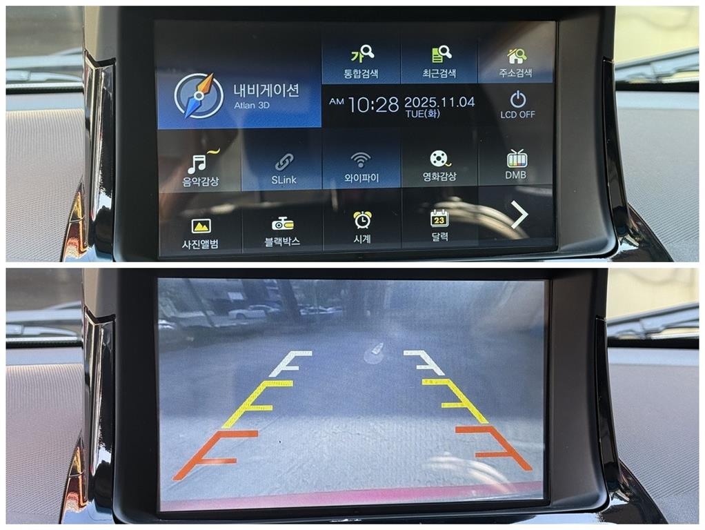 Chevrolet Spark 2015 Rojo - Importación desde Corea - HF Imports Iquique - Foto 16