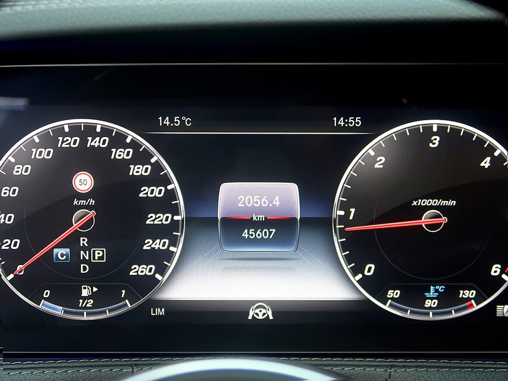 Mercedes Benz S Class - Vista 11