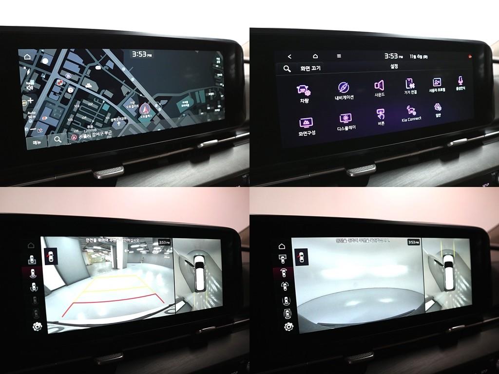 KIA Carnival - Vista 8