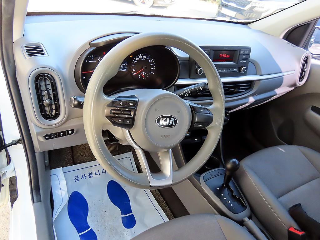 KIA Morning - Vista 7