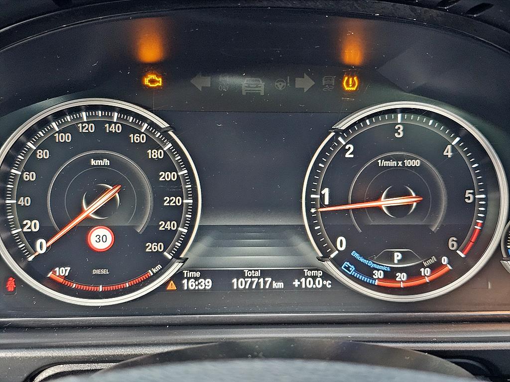 BMW 5 Series - Vista 7