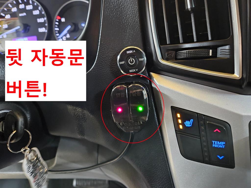 HYUNDAI Starex - Vista 10