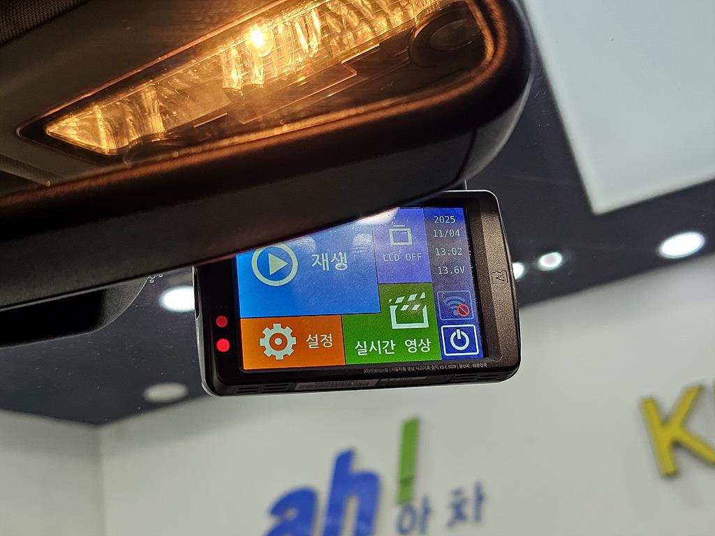 BMW 5 Series 2015 Azul - Importación desde Corea - HF Imports Iquique - Foto 13