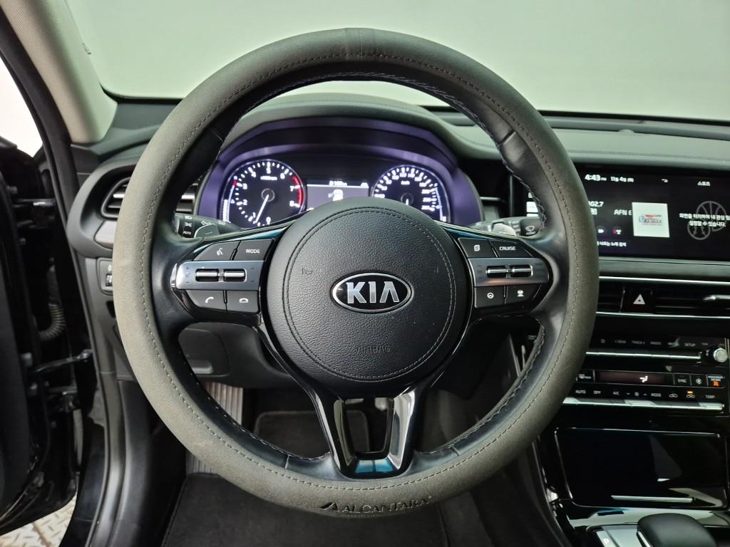 KIA K7 - Vista 9