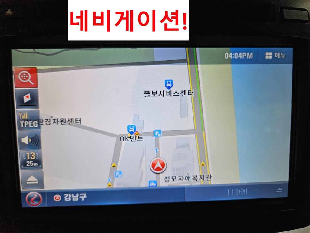 HYUNDAI Starex 2019 Amarillo - Importación desde Corea - HF Imports Iquique - Foto 18