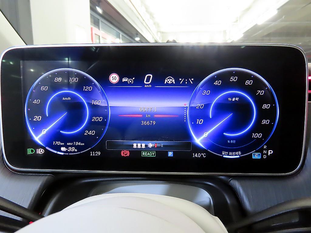 Mercedes Benz EQS - Vista 9