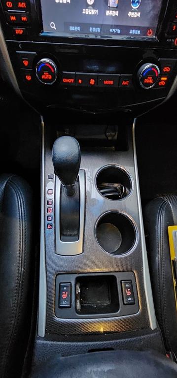 Nissan Altima - Vista 7