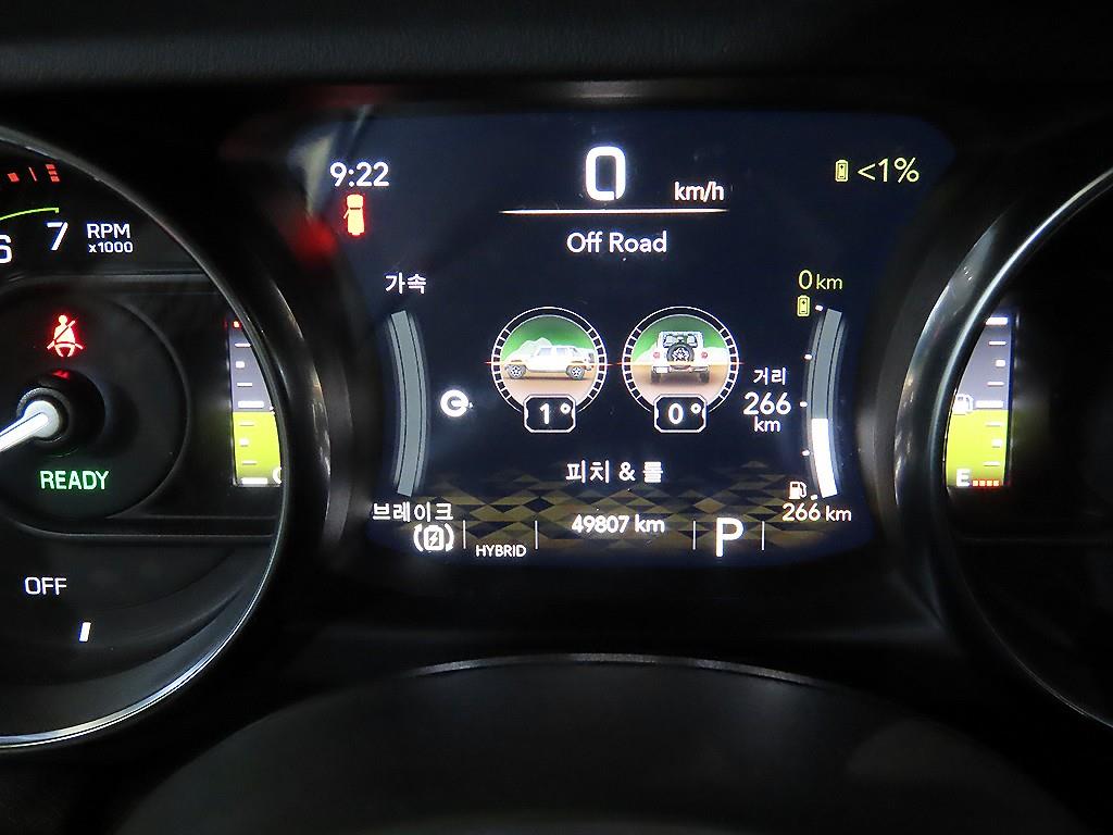 Jeep Wrangler - Vista 9