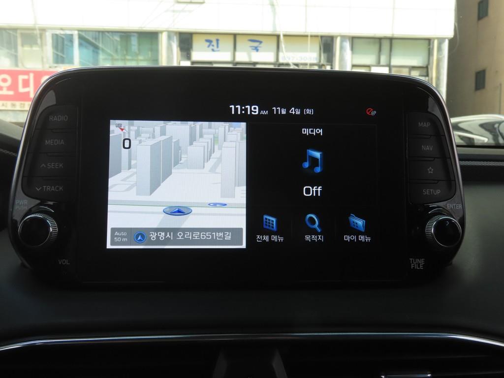 HYUNDAI Santa Fe 2020 Gris - Importación desde Corea - HF Imports Iquique - Foto 14