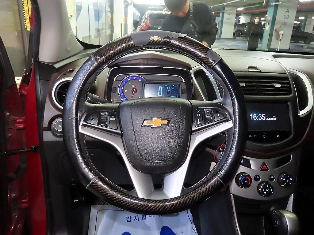 Chevrolet Trax - Vista 8